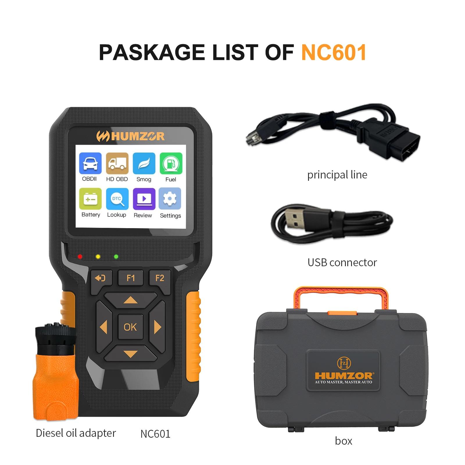 HUMZOE NC601 OBD   ,    ,  б  Ʈ  ڴ  